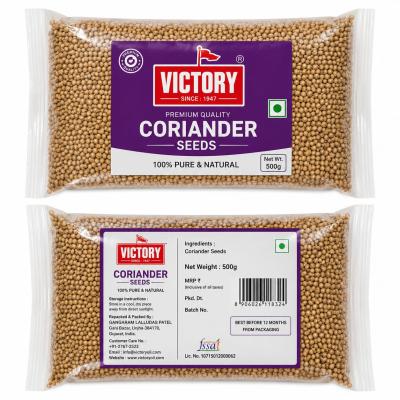 WHOLE CORIANDER SEEDS DHANIYA SABUT - 500g